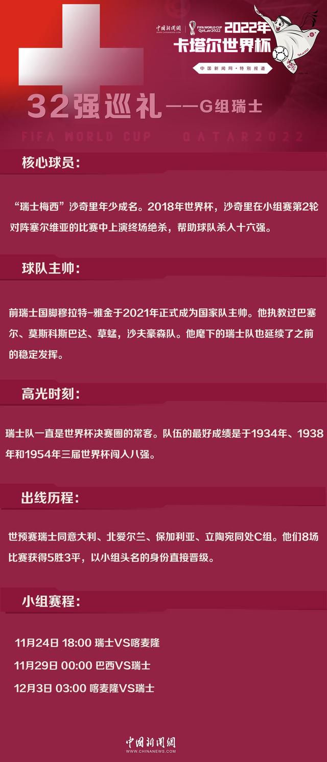 　　　　但是，错了，这所黉舍的题目没有那末简单，亨利的麻烦没有那末简单，这个世界也没有简单到可以凭仗一批良师来解救。